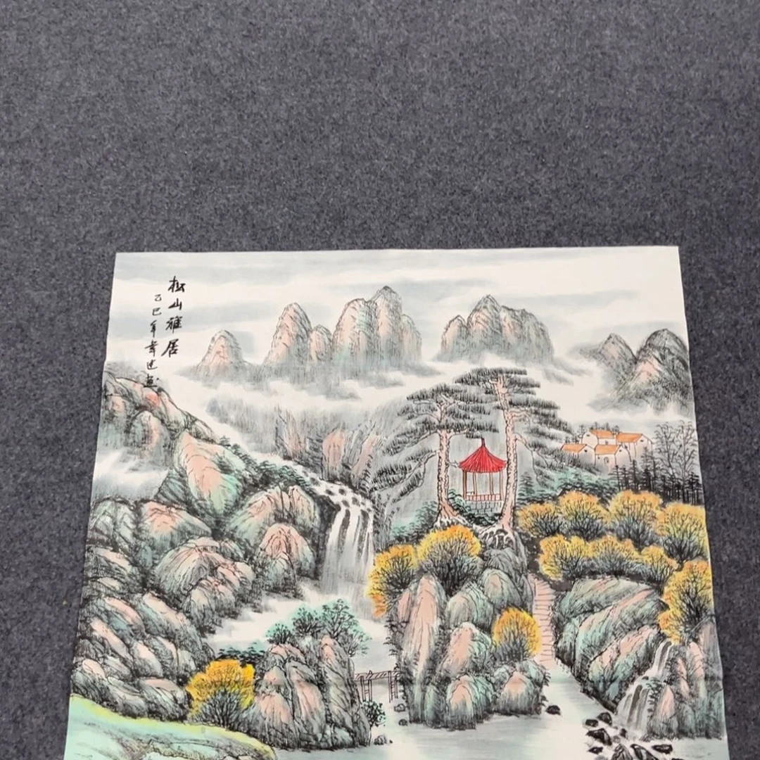 国画我们的目标就是