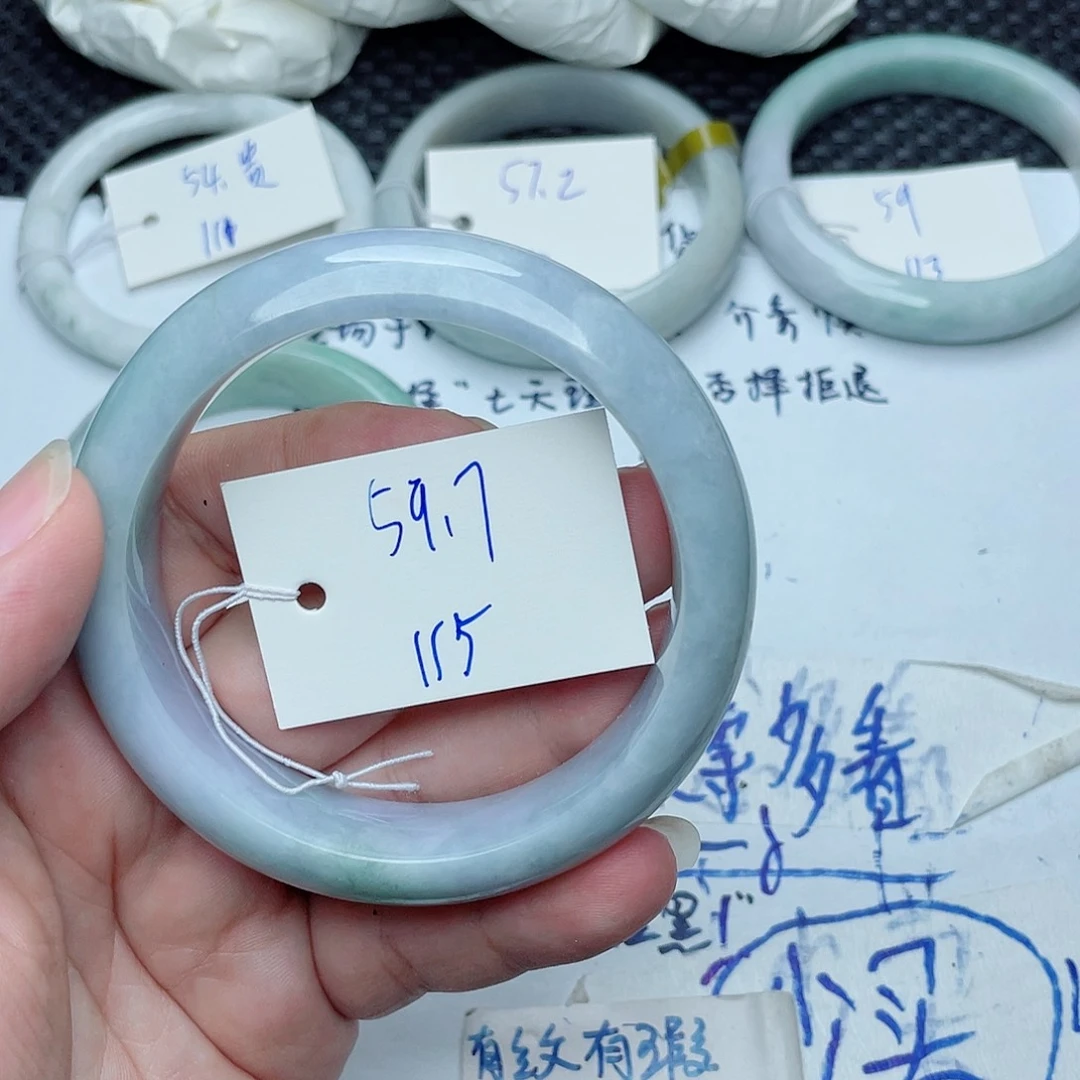 未镶嵌手镯翡翠翡翠手镯115