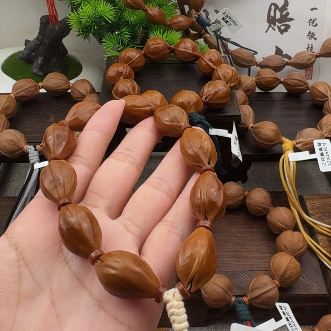 橘***子梅林铁核1525三面佛