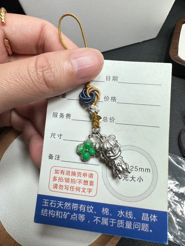 天然缅甸翡翠A货蛋面