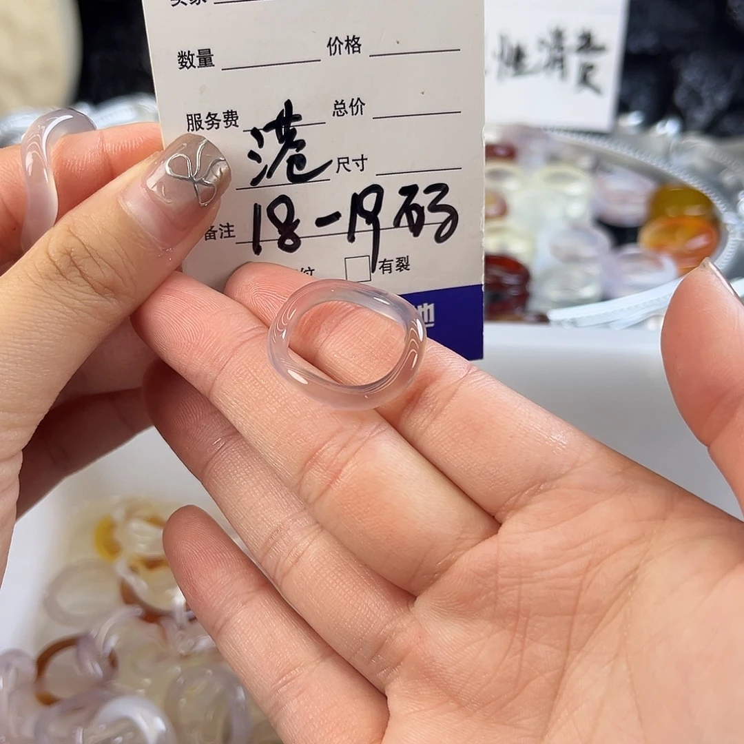 玛瑙/玉髓未镶嵌戒指86