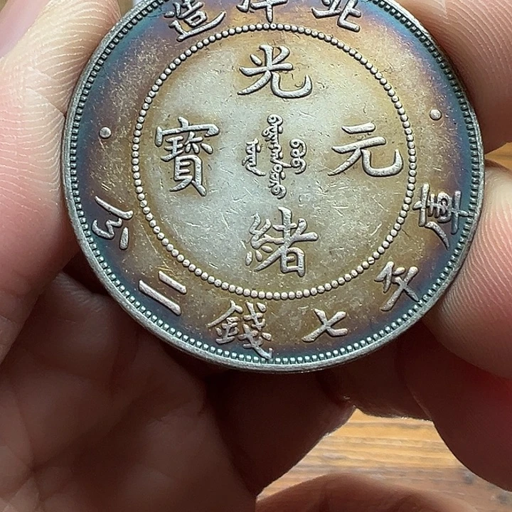 （一家臻藏）可吸翻可吹响龙洋工艺品 精选摆件