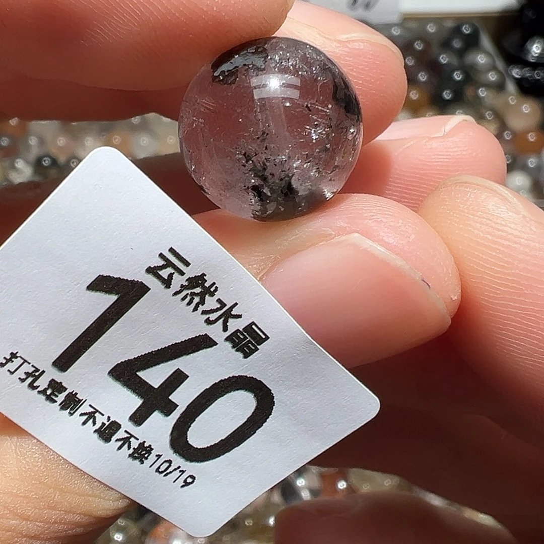 珠宝半成品水晶未镶嵌