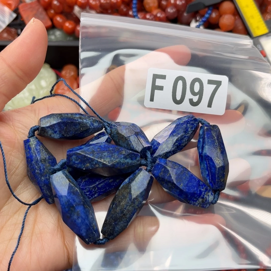 青金石手链未镶嵌