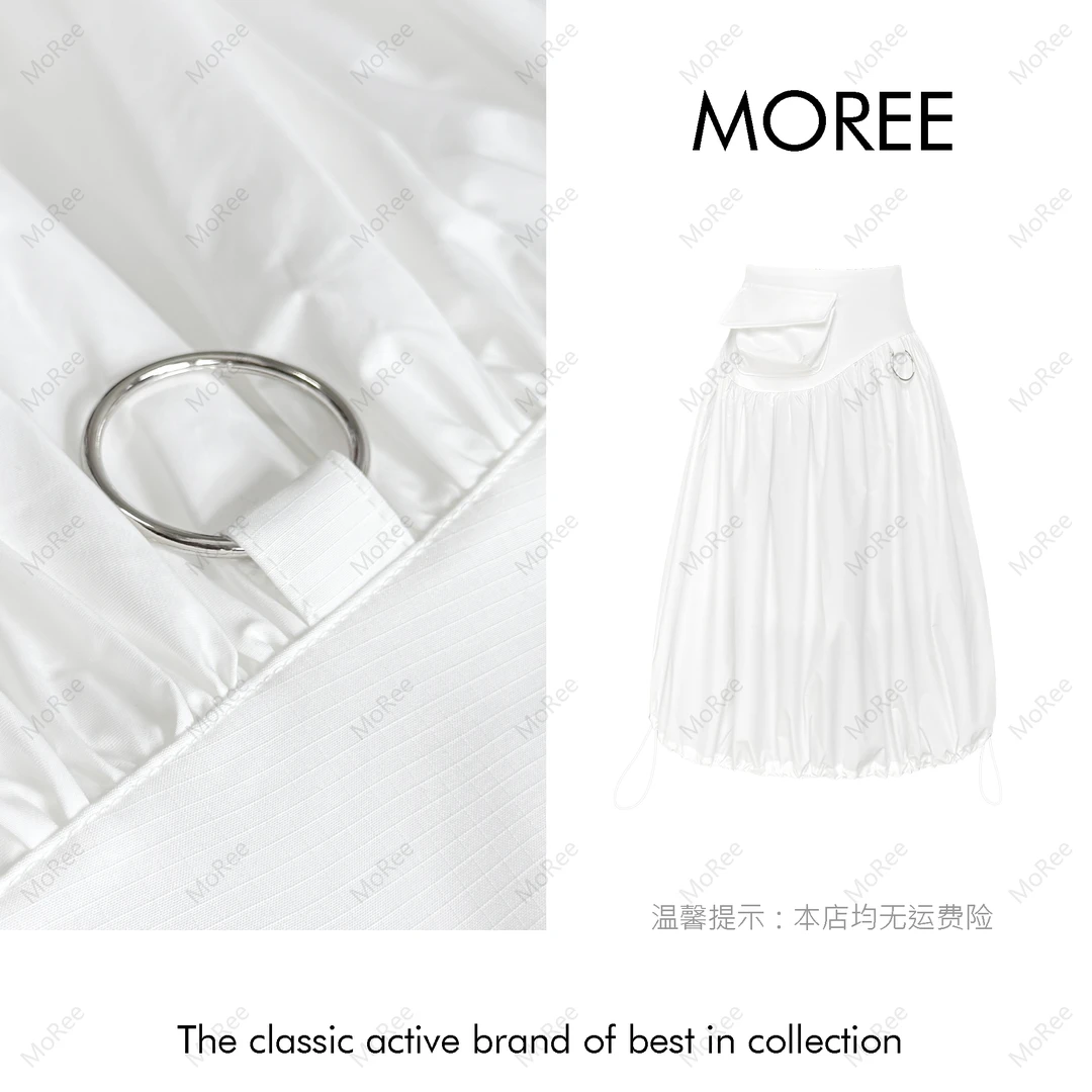 【MOREE】Mères小众设计感中长款半裙-25Q008