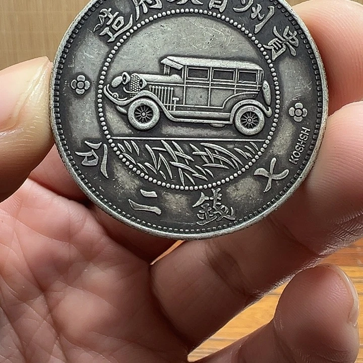 （一家臻藏）可吸翻可吹响龙洋工艺品 精选摆件