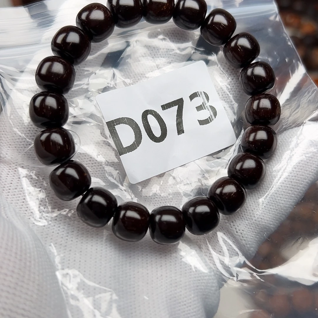 手串/手链贡木1011巴