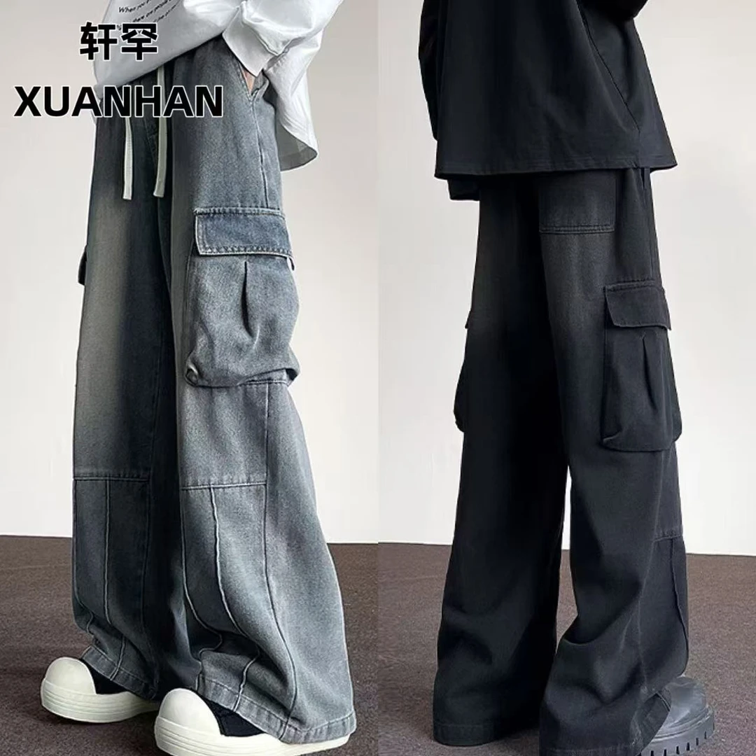 秋季牛仔裤男款爆款2025新款青少年直筒宽松阔腿男生工装松紧裤子