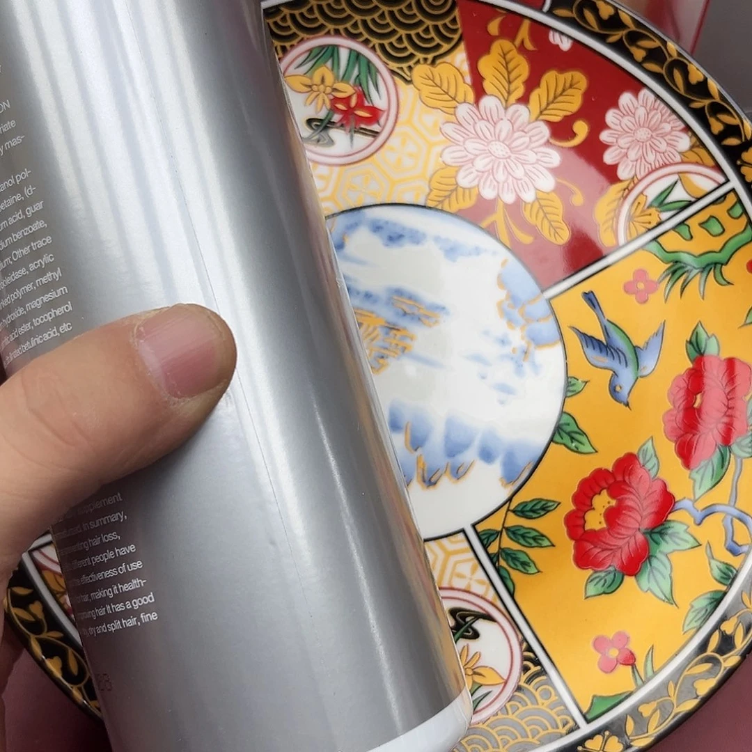 瓷片哈哈哈哈哈哈哈哈哈哈哈哈