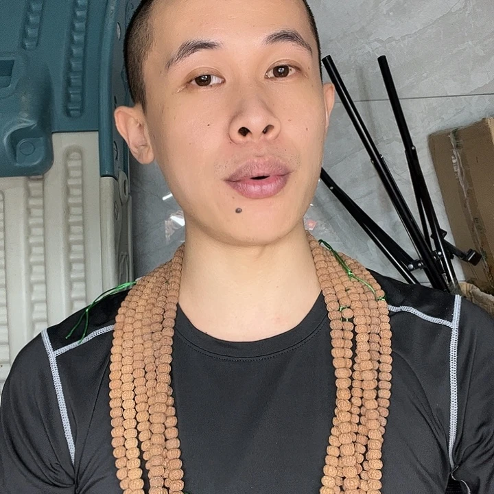 伊***子手串金刚菩提谢谢