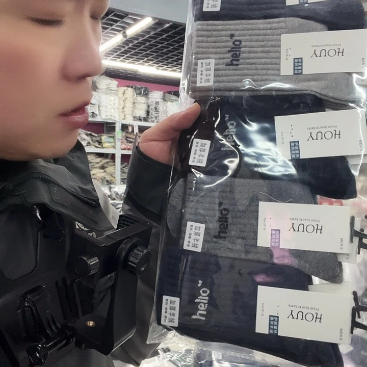 棉类混纺974特价5