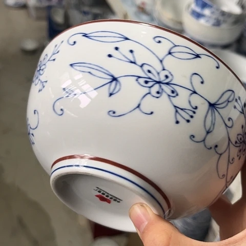 其他瓷6寸碗一个陶瓷