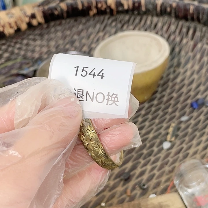 日***随大叶紫檀（黑酸枝木类）1544号