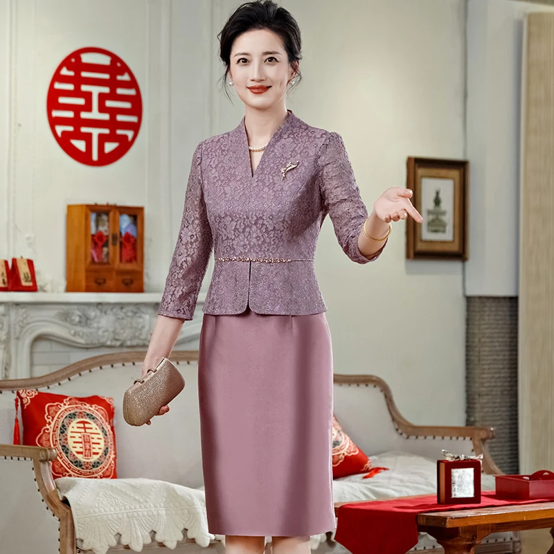 亮紫色喜婆婆婚宴装2025新款高贵时尚显瘦遮肚子D119两件婚宴礼服