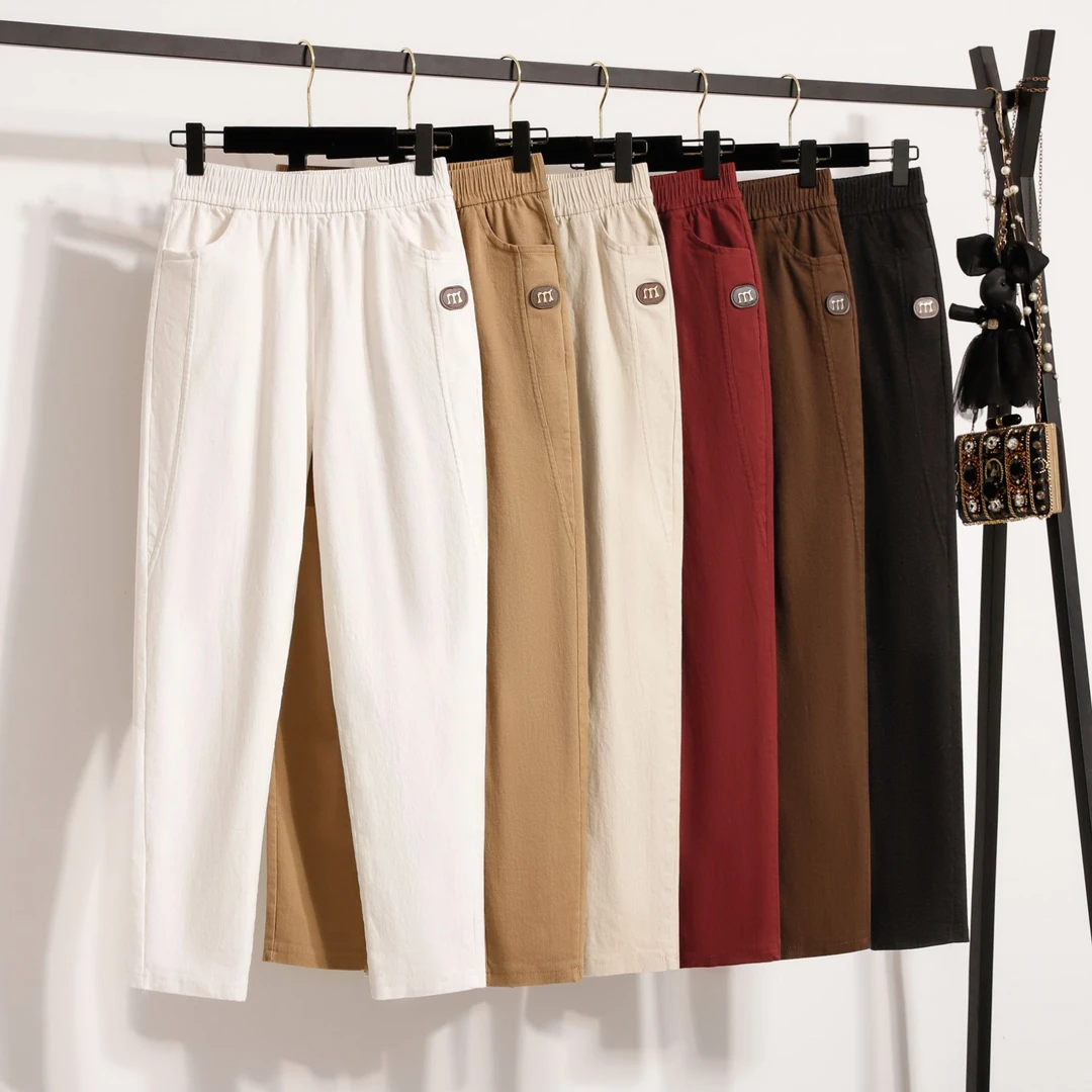 2025年秋季新款长裤M标高腰斜纹棉弹力休闲裤显瘦百搭萝卜裤