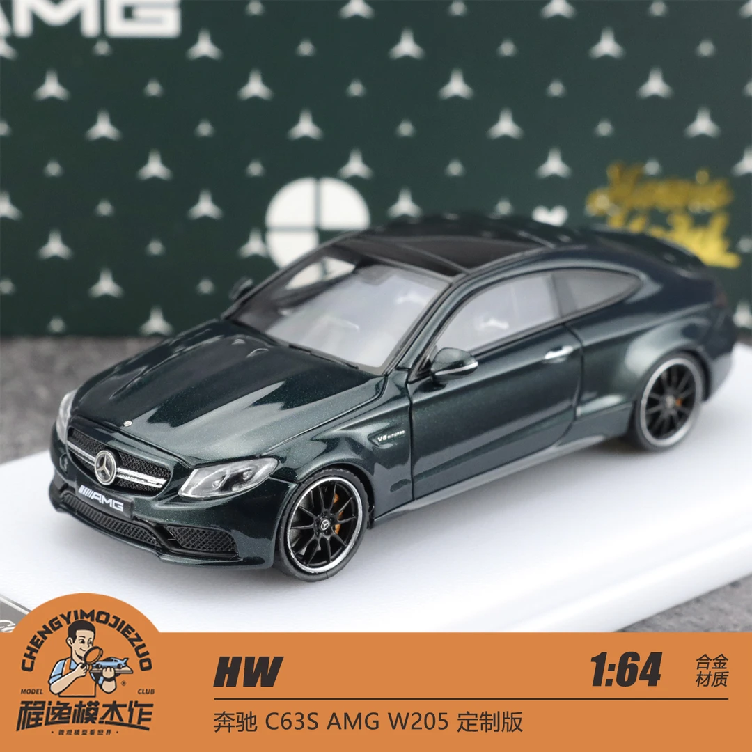 Howie HW 1:64 奔驰 C63S AMG W205 定制版 合金汽车模型