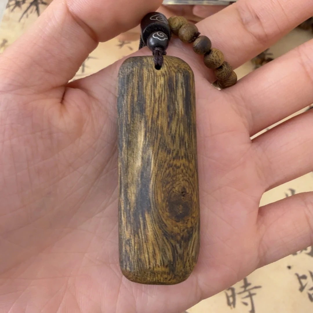 七***司沉香沉香碎屑奇楠沉香无事牌10克多样性发一