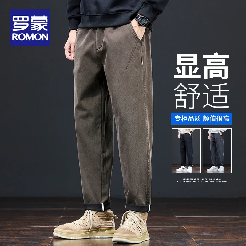 罗蒙男士工装休闲裤2025新款春季款宽松直筒裤潮流百搭锥形裤子男