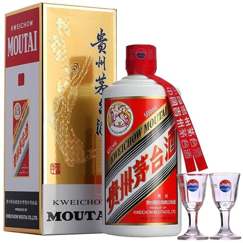KWEICHOW MOUTAI/贵州茅台2024年飞天茅台53度500ml