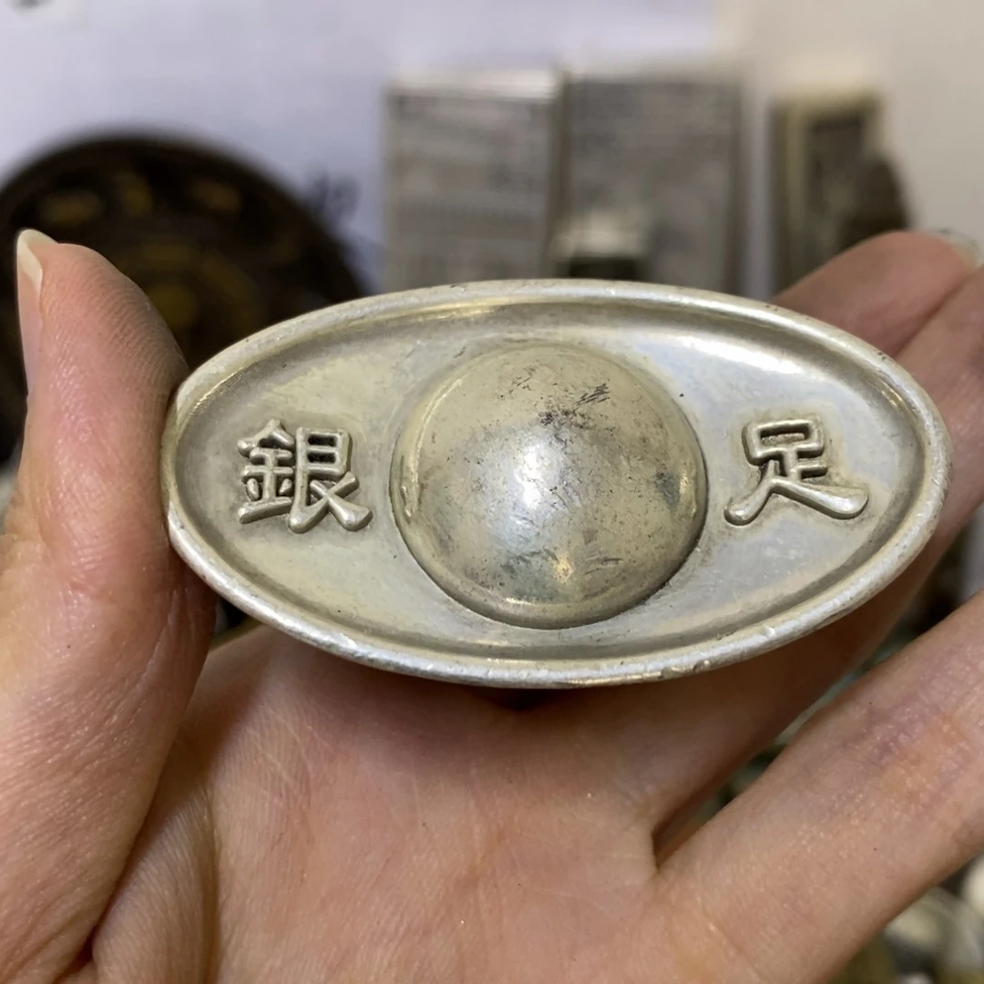 金属复古工艺品元宝