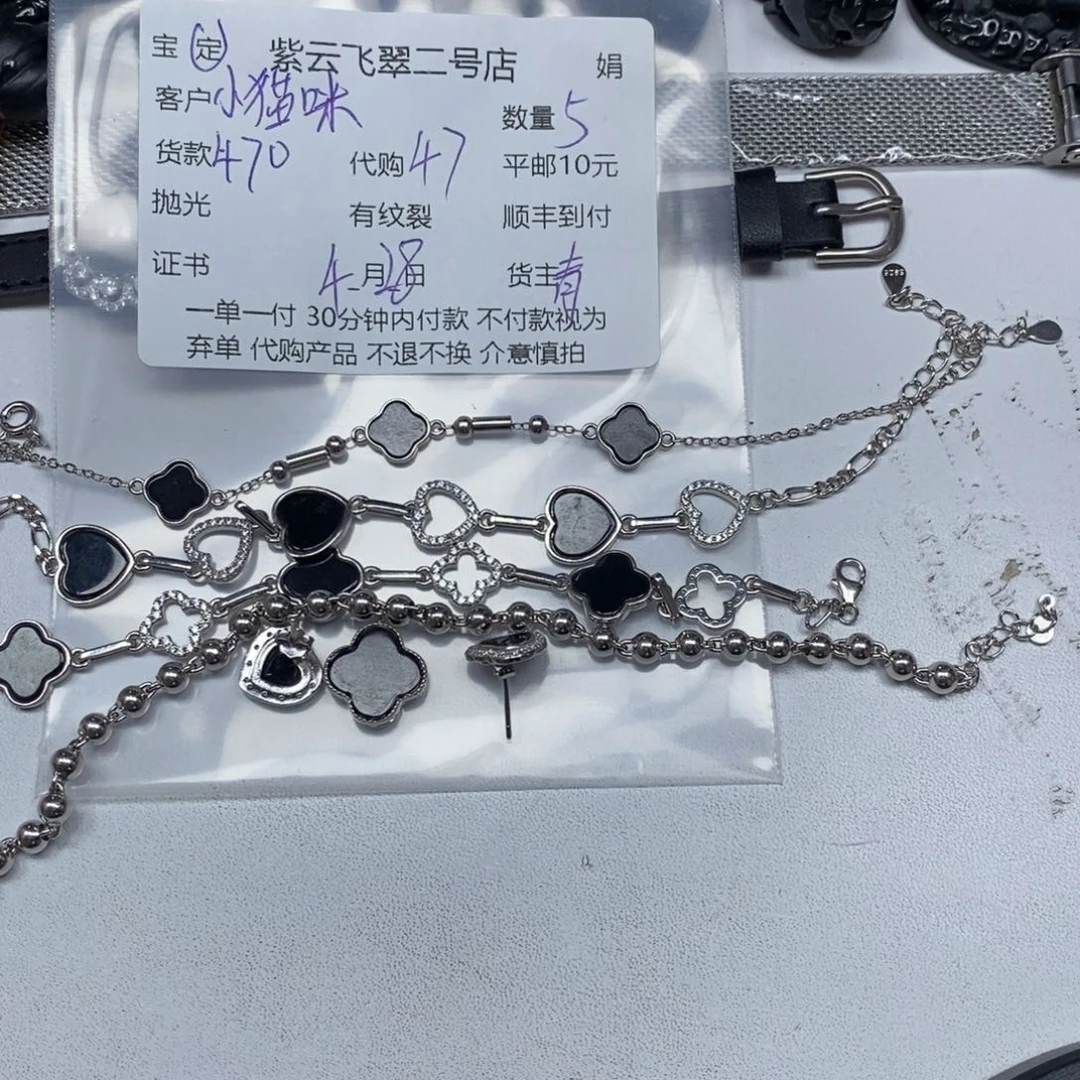 翡翠未镶嵌颈饰小***人天然翡翠