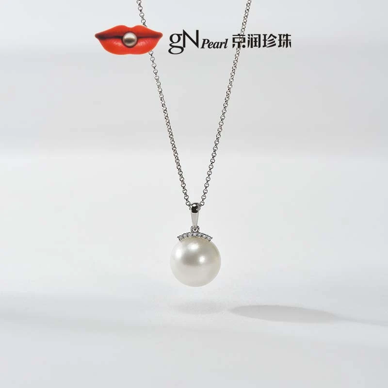 【官方】涵光 G18K金配钻石海水珍珠吊坠10-11mm经典时尚送礼首选