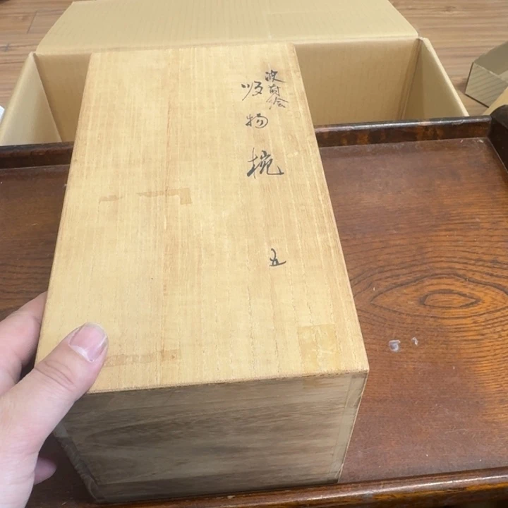 紫砂啦啦啦啦啦啦啦啦藤*