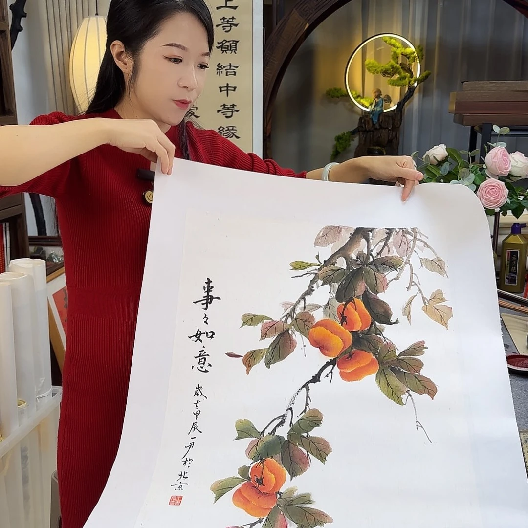 国画王惠君老师柿子