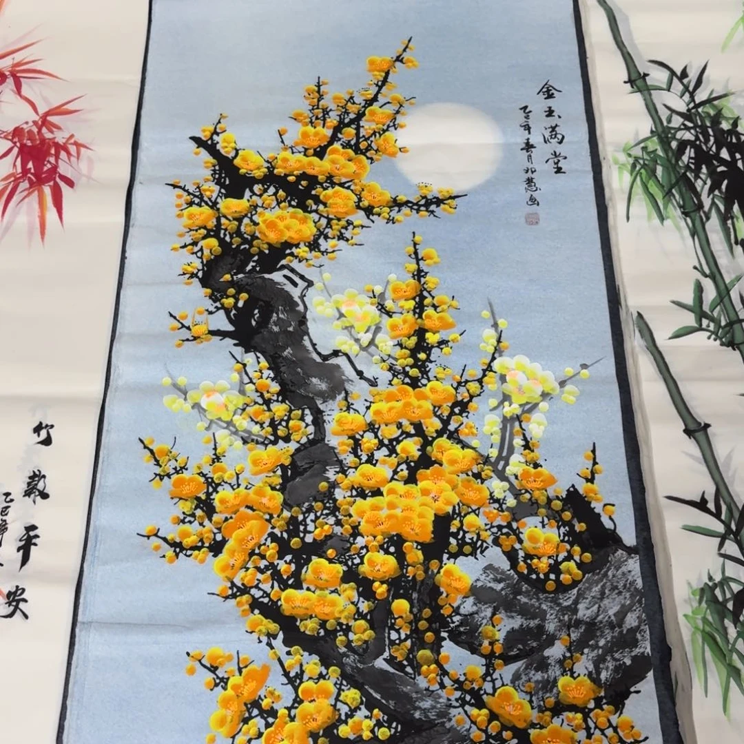 国画会娟艺术馆直播间