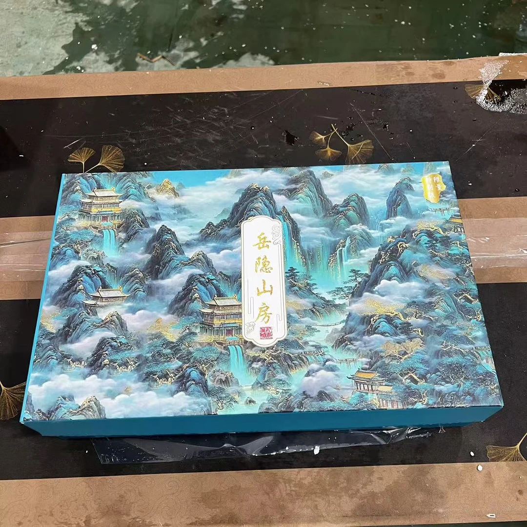 【闪购商品】岳隐山房黄汝盖碗套组