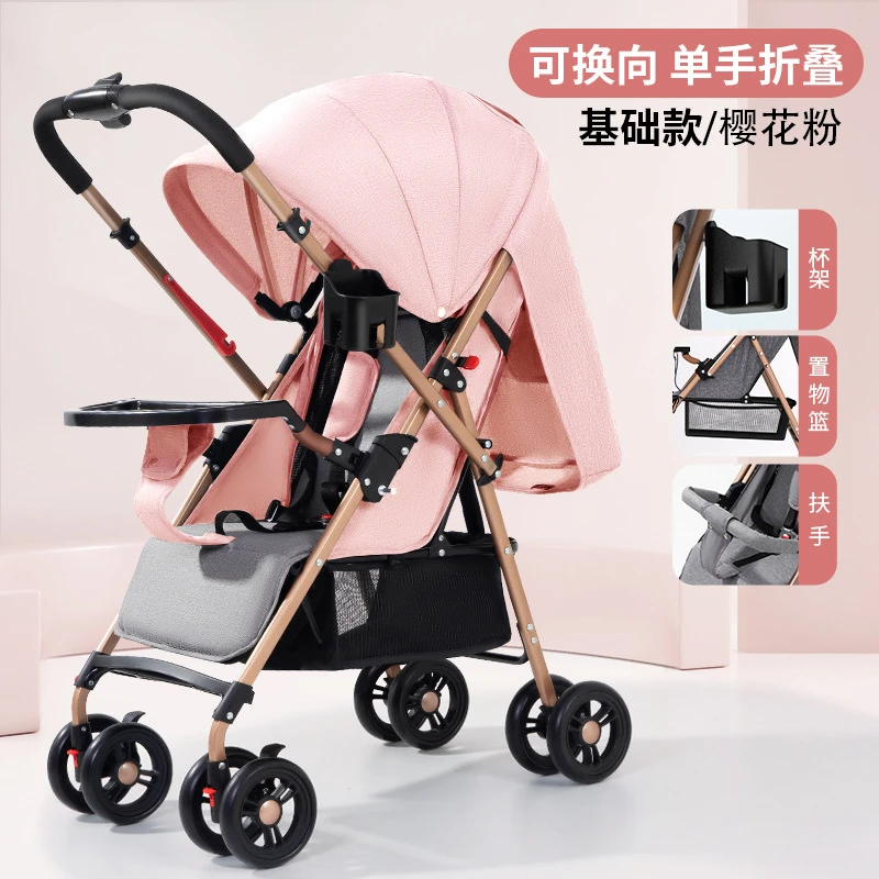 【买赠二档小熊艾斯】46包送音乐扭扭车可寄存爸爸的选择超薄纸尿裤