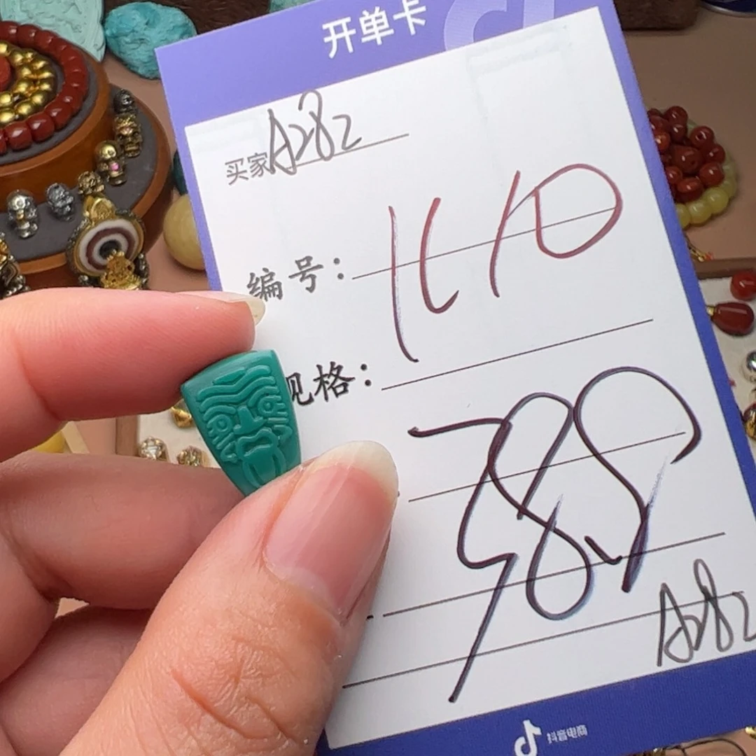 树脂制品啊啊啊啊啊啊啊啊啊啊啊啊