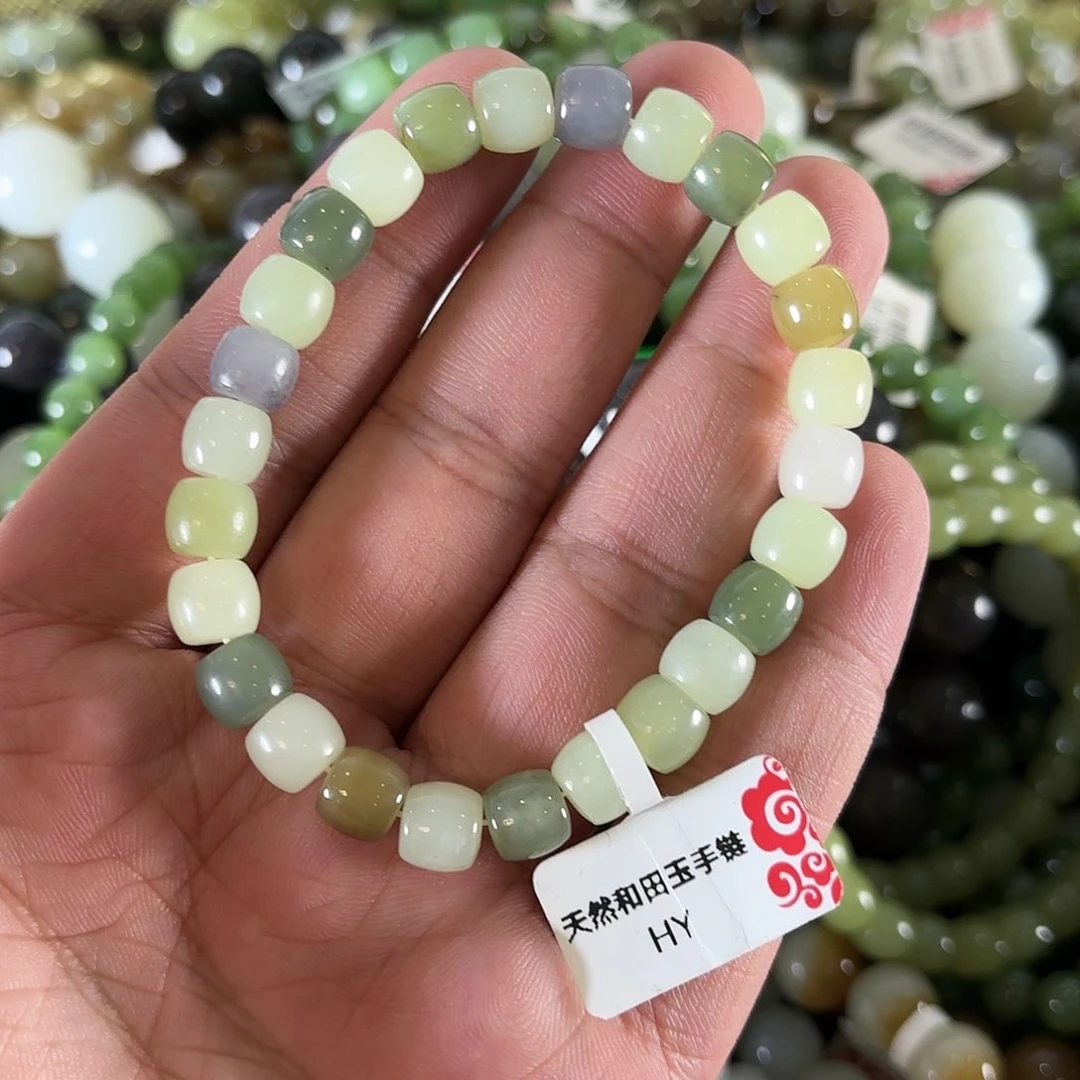 和田玉手链未镶嵌W167