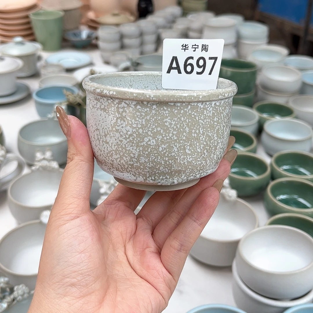 华宁陶华宁陶华宁陶