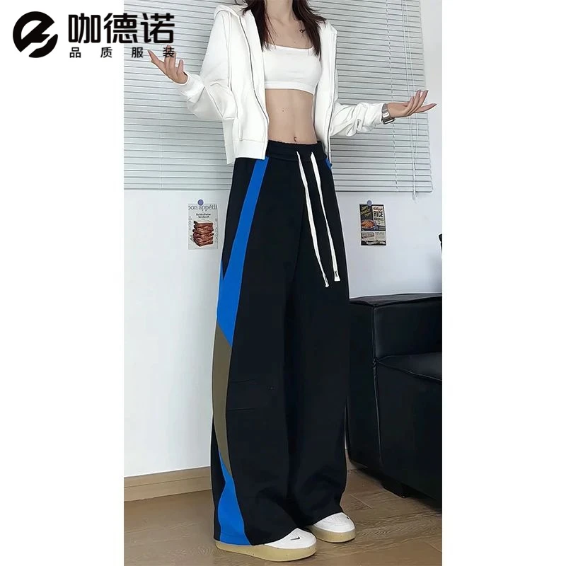 美式撞色伞兵冲锋卫裤男潮牌户外拼接运动速干裤百搭直筒休闲裤子