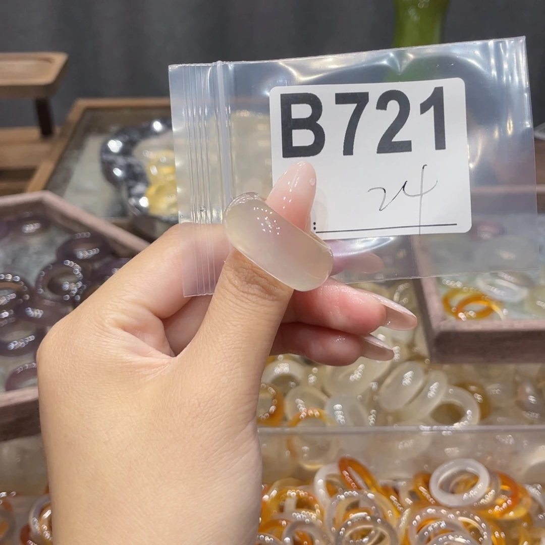 玛瑙/玉髓未镶嵌戒指721