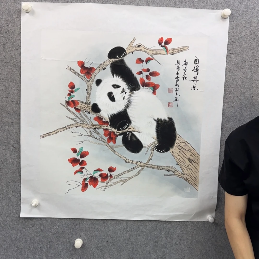 书法书法作品多次
