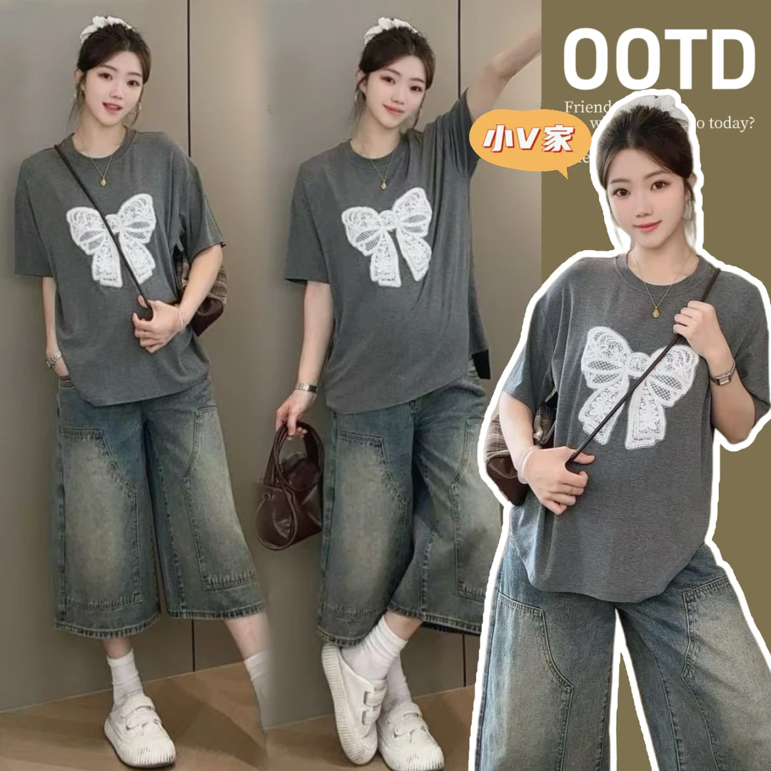 A1134#孕妇套装夏季大码短袖T恤牛仔裤产检孕妈高级感穿搭孕妇装