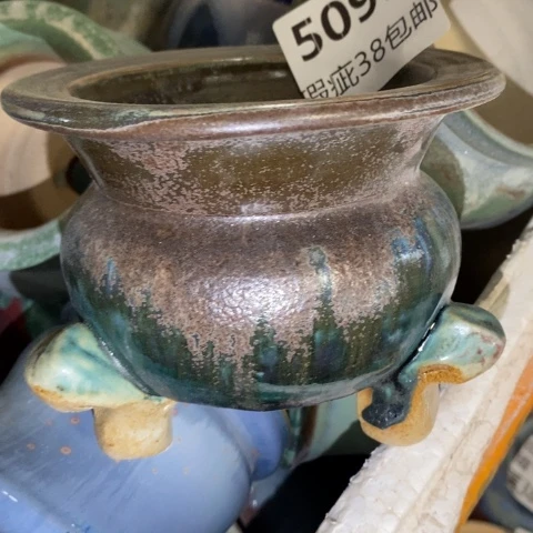 罐5099 微瑕38包邮景德镇陶瓷