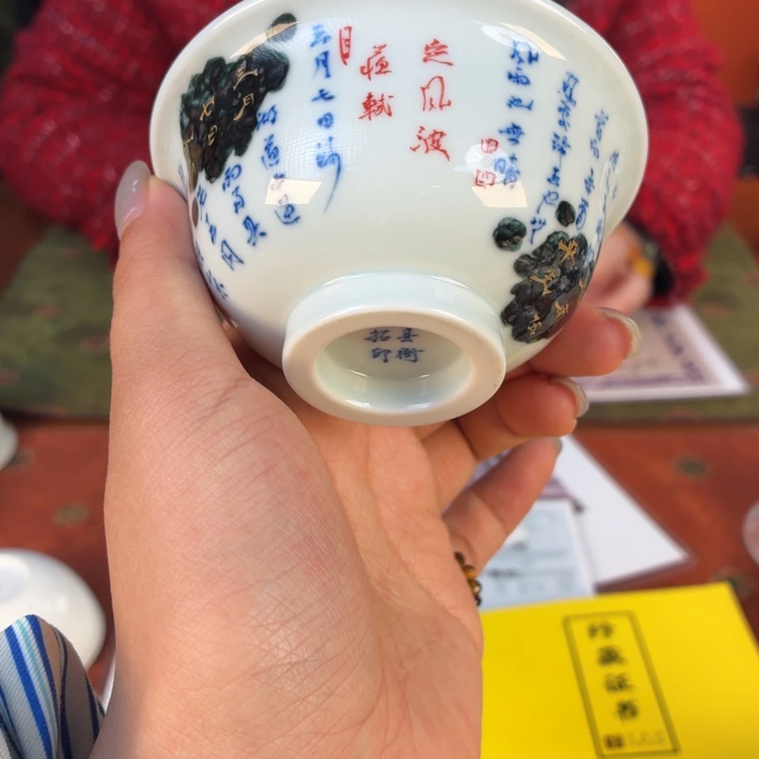 九鸣九鸣九九九九九九九九