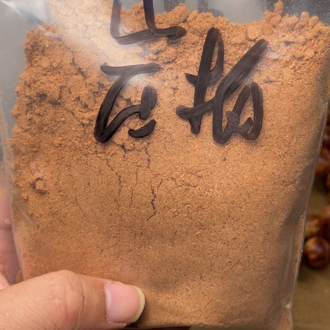 柏木（崖柏）无事牌多样崖柏料子……