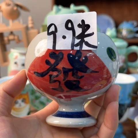 炉景德镇釉下手绘陶瓷