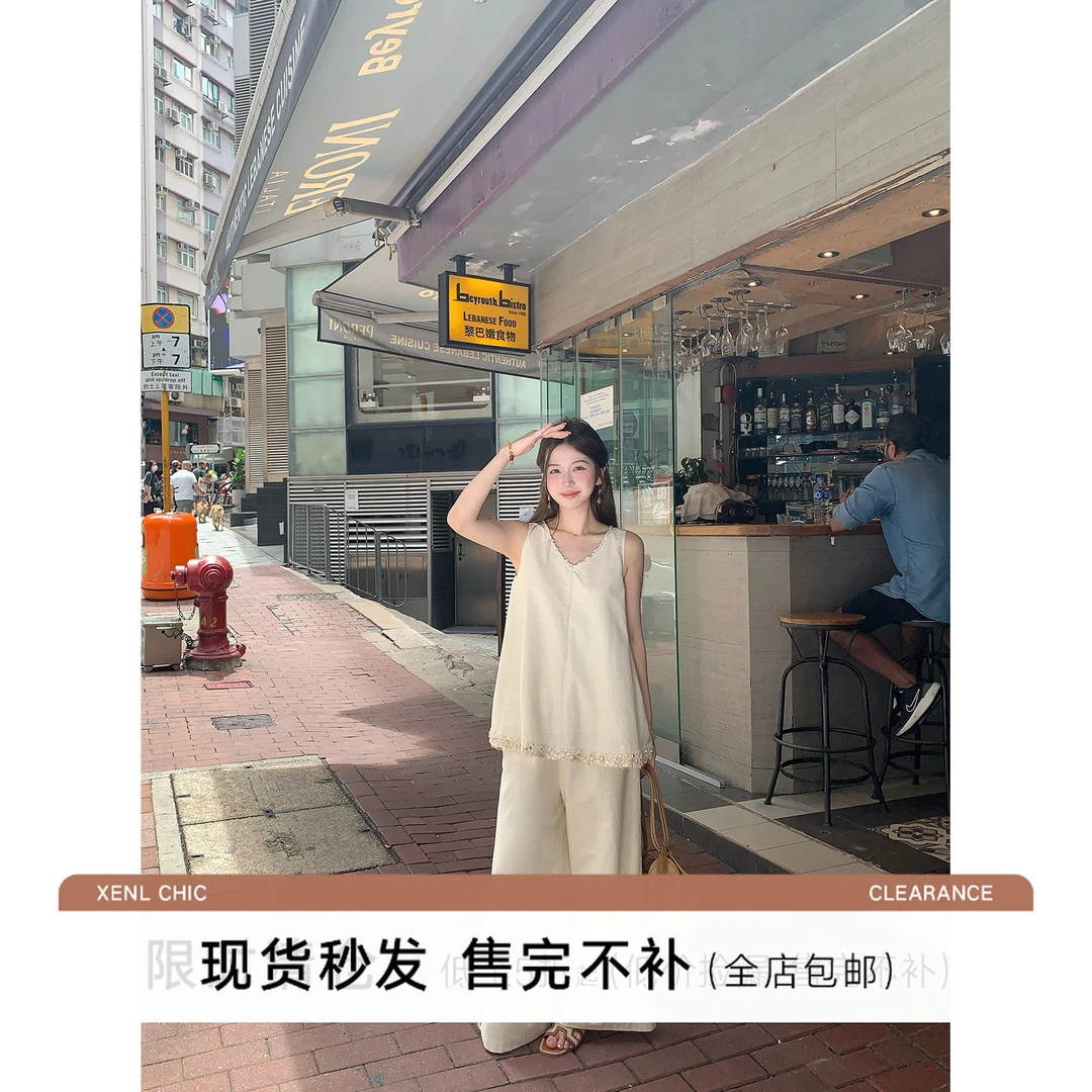 清仓陳文文【半生韶华】夏季极简风松弛感套装背心休闲裤两件套7640