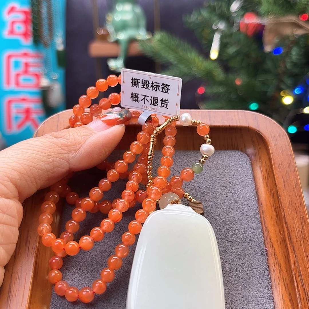 颈饰未镶嵌和田玉