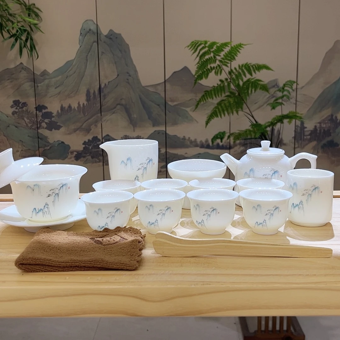 【都彩】羊脂玉瓷高山流水16头