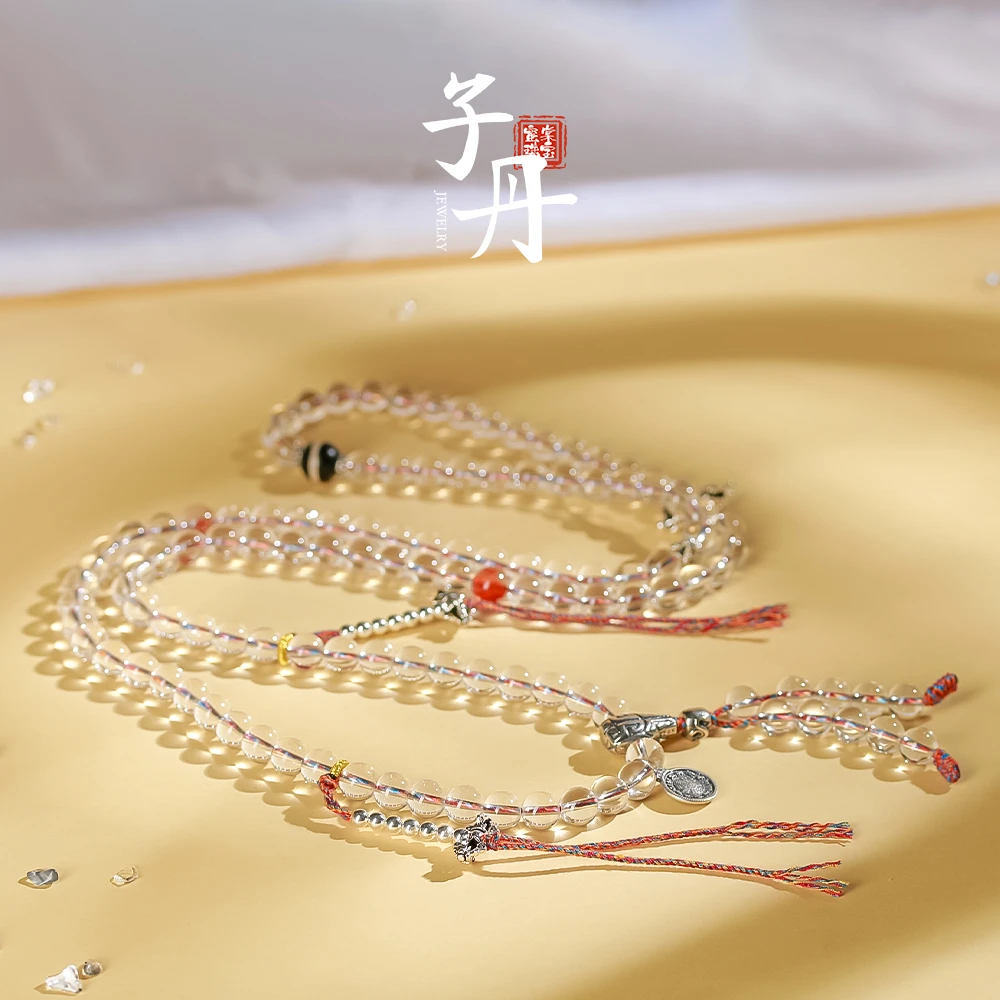 【蜜棠二店】白水晶DIY项链（多样性发）F2-013