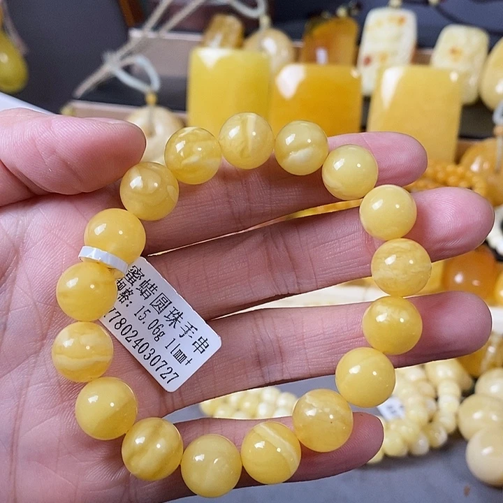 琥珀未镶嵌裸石单圈