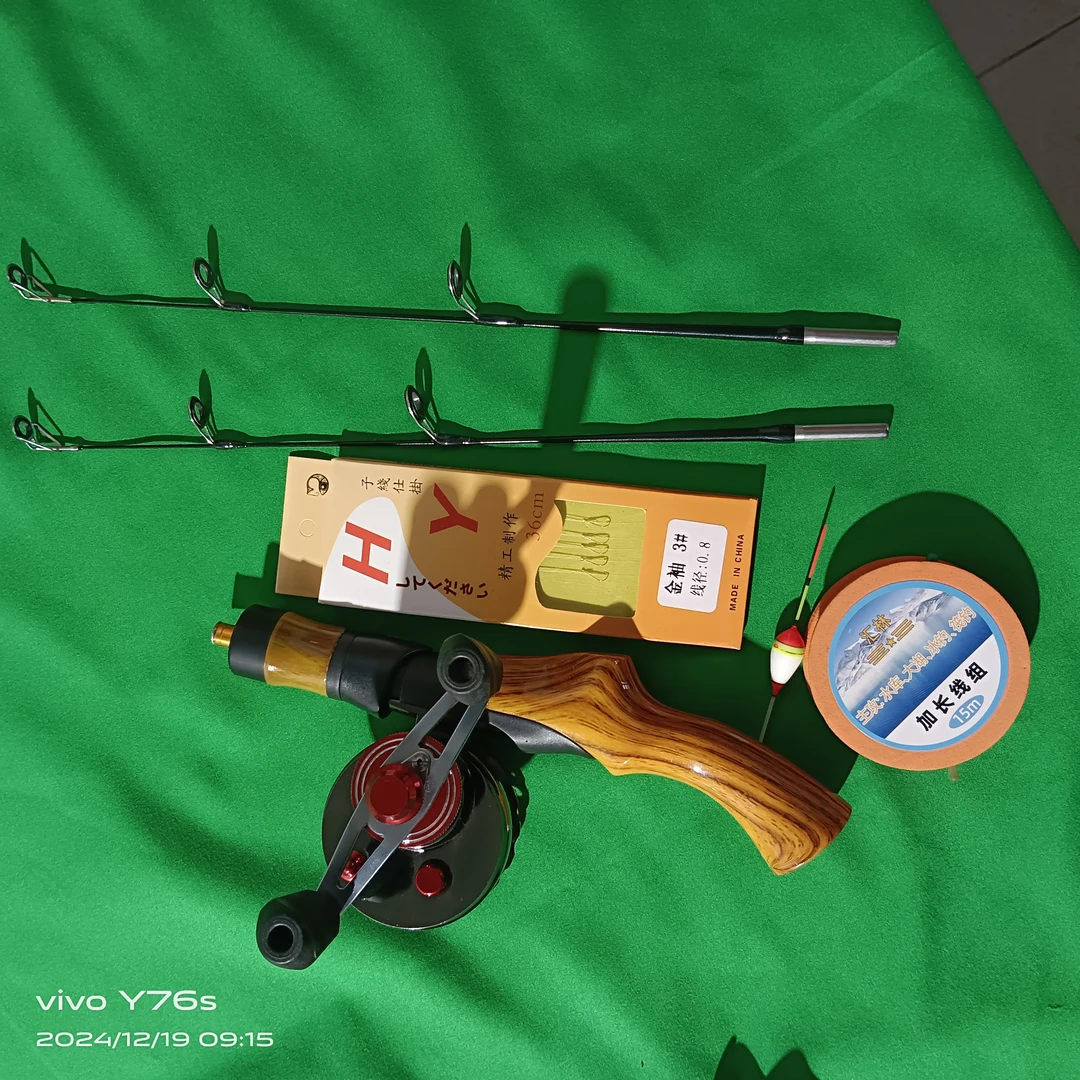 便携冰钓竿套装柔韧设计冬季钓鱼竿全套