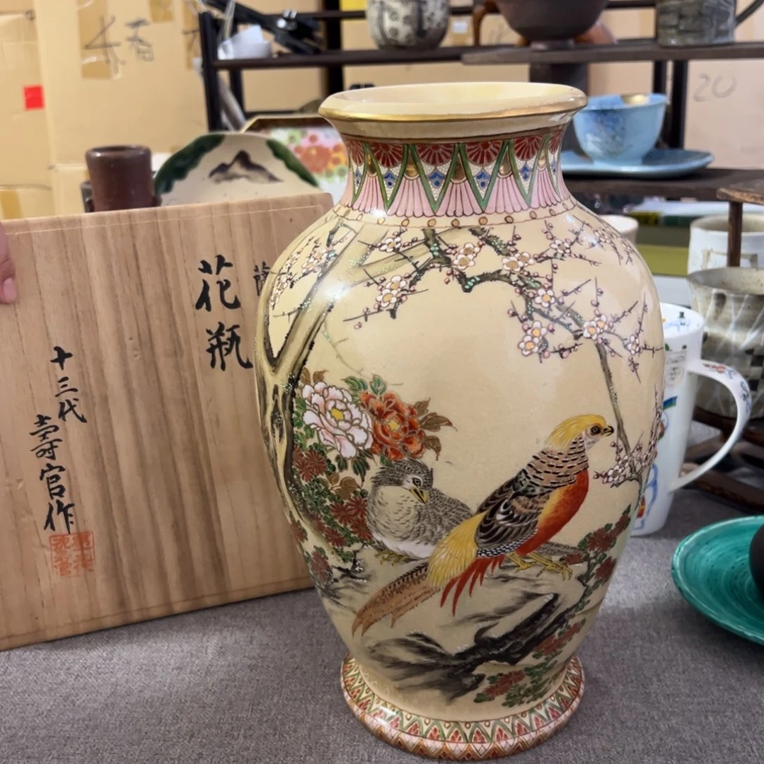 陶瓷艺术的艺术品等