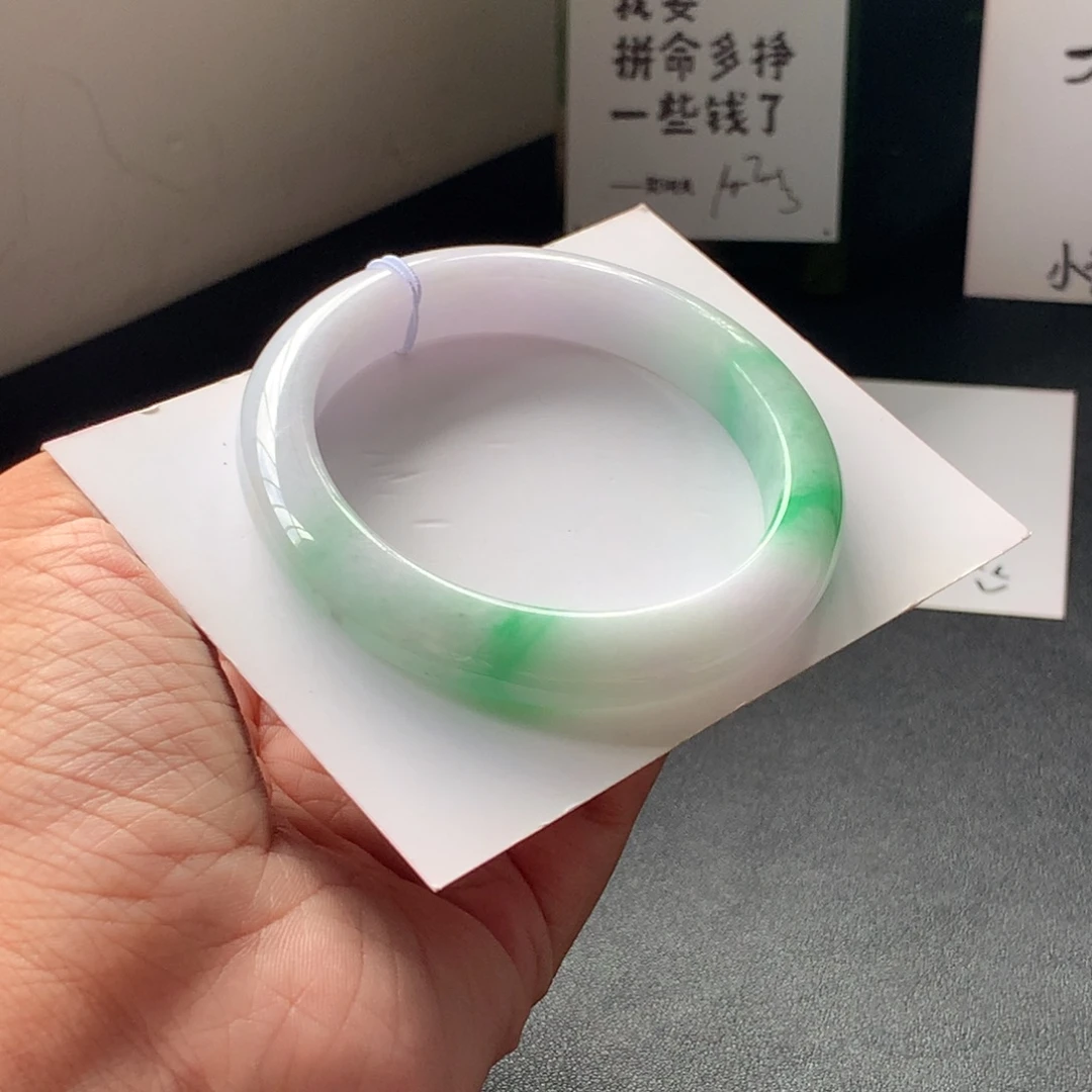 翡翠手镯未镶嵌66号54-10.8-8.6